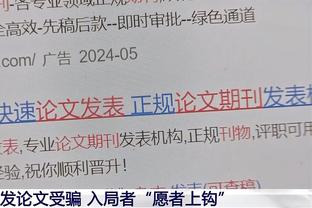 3场比赛完成8次扑救，蓉城门将蹇韬当选中超月度最佳守门员