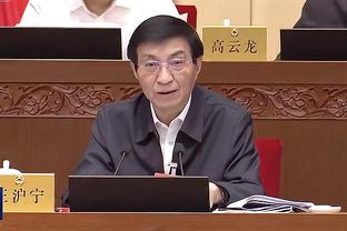 吴曦：现在全队都有激情且对比赛渴望 先踢第一场再想后面比赛